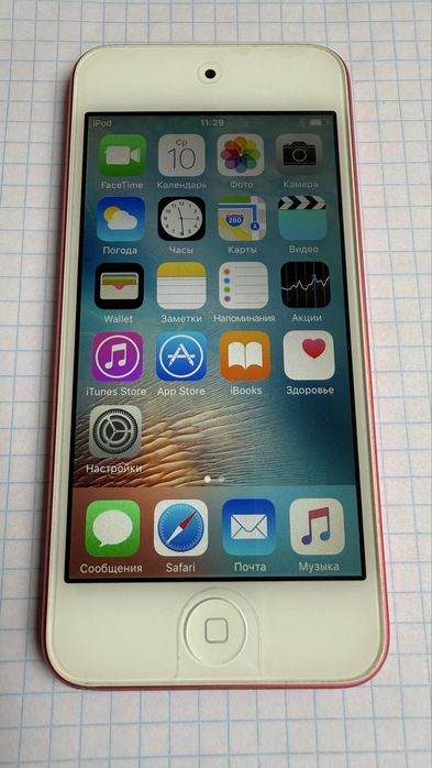 ipod touch 5 32 gb rose