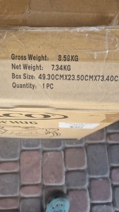 Заколисуючий центр Graco