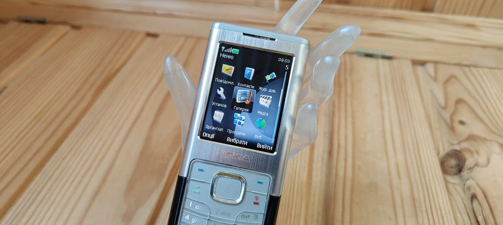 Nokia 6500 Classic