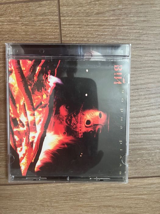 Вій – Чорна рілля (Арт Велес)