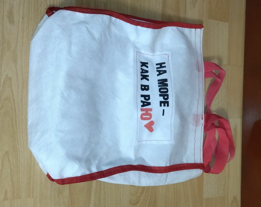 Символика политическая. Ранняя БЮТ. Сумка.