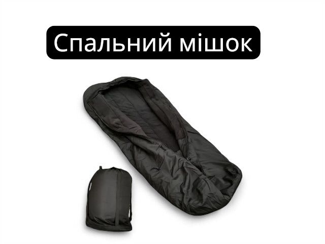 Спальний мішок б/у у хорошому стані | спальник туристичний