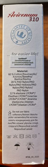Podkolanówki Avicenum 310 rozm. 45-47 czarne