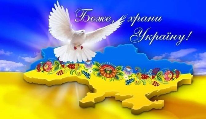 Будинок шелтер ..