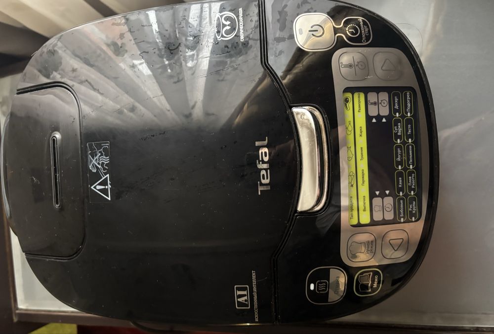 Мультиварка TEFAL RK815834