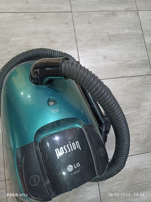 Продаю пилосос LG