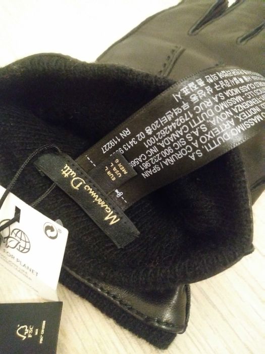 Перчатки кожаные мужские Massimo Dutti