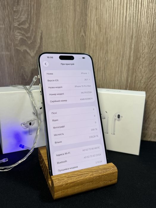 iPhone 15 pro max 256 gb