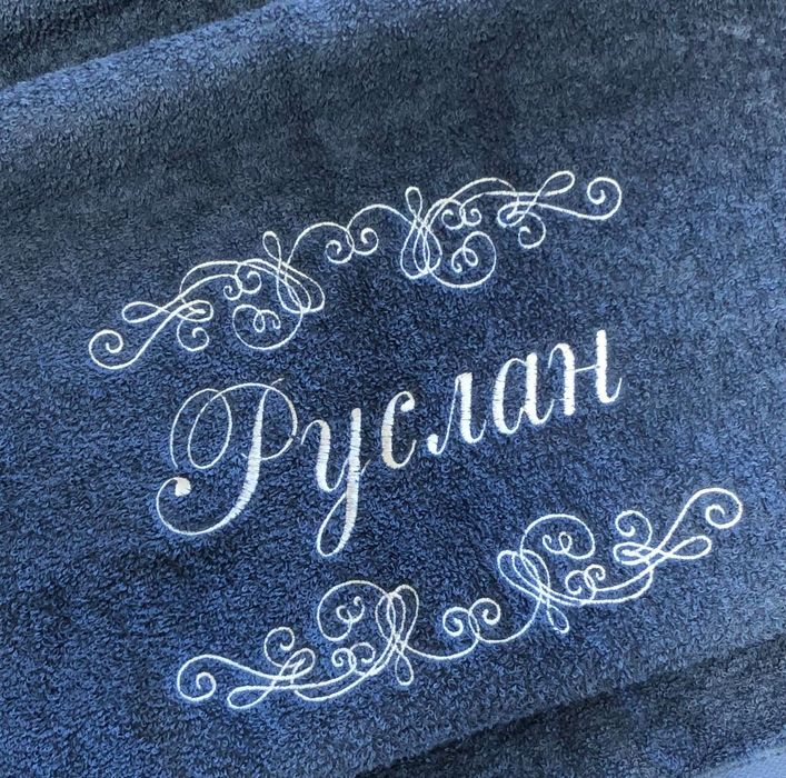 Хлопковое полотенце с вышивкой , индивидуальной , подарок