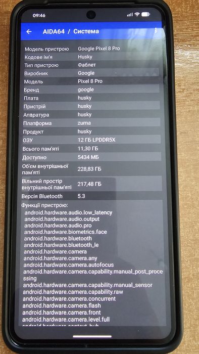 Google pixel 8 pro 12/256 Neverlock
