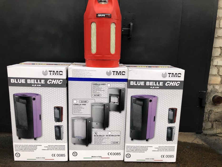 Каталітичний Газовий обігрівач Camilla 3100 доставка