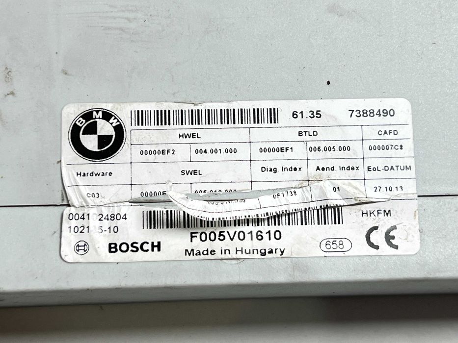 Блок управління кришки багажника BMW X5 F15 X6 F16 модуль БМВ Х5 Ф15