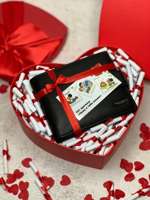 Подарунковий набір для коханого  чоловіка Валентинка