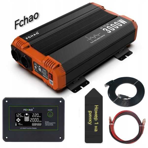 Інвертор FCHAO KSC-3000W 12v або 24V на 220V (Чиста синусоїда)