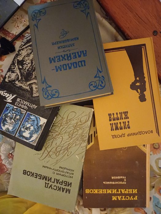 Книга  худ. лит.
