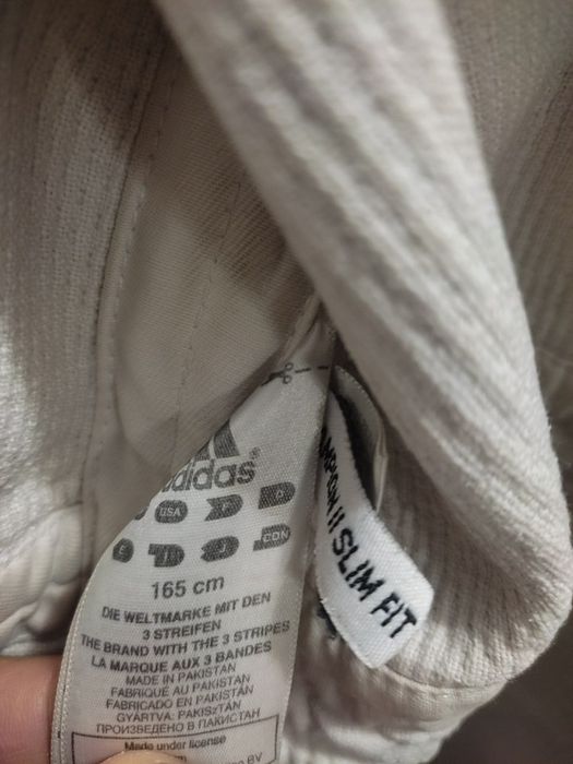 Куртка  кімано ADIDAS