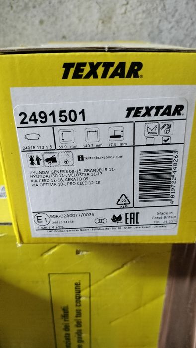 Kia Ceed SW | GTline | Nacional