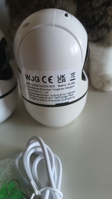 WiFi камера WJG AK-3820