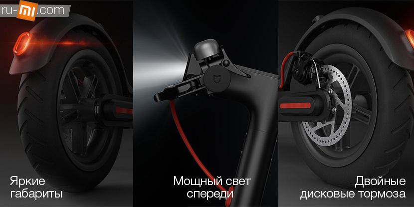 ЛУЧШАЯ ЦЕНА‼️Электросамокат Mi Scooter M365 PRO MAX УСПЕЙ! 350-500w