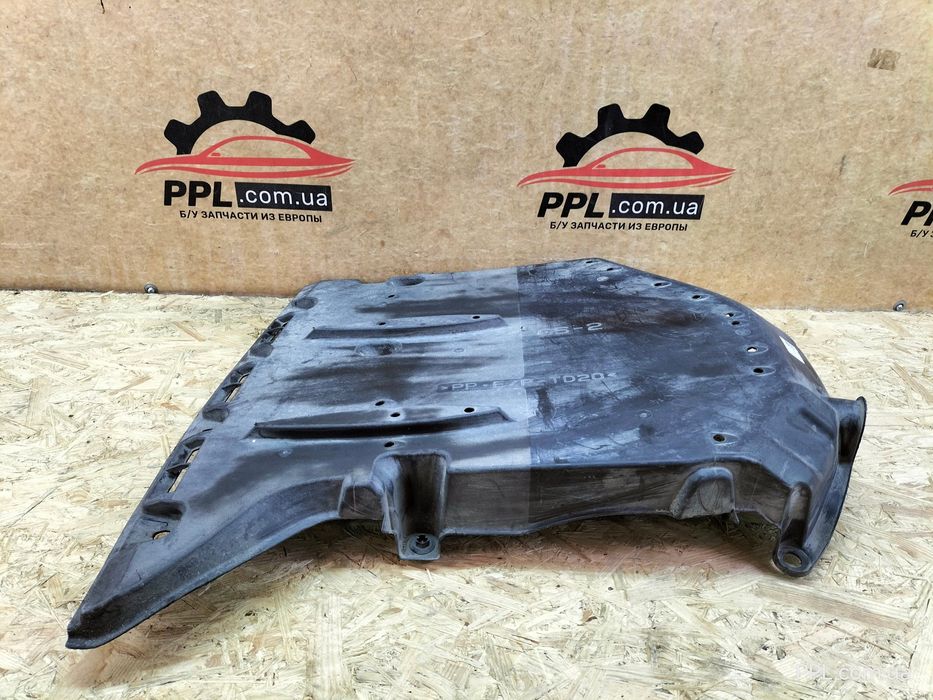 Lexus GS IV 2012-2020 защита днища кузова 58398-30080