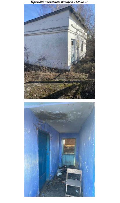 Оренда нерухомого майна розташованого за адресою Рівненська обл. Дубенський район, селише Демидівка, вул. Луцька, 40