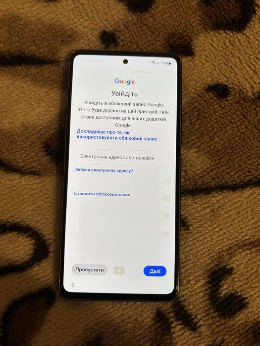 Продам телефон  Samsung Galaxy A53 5G