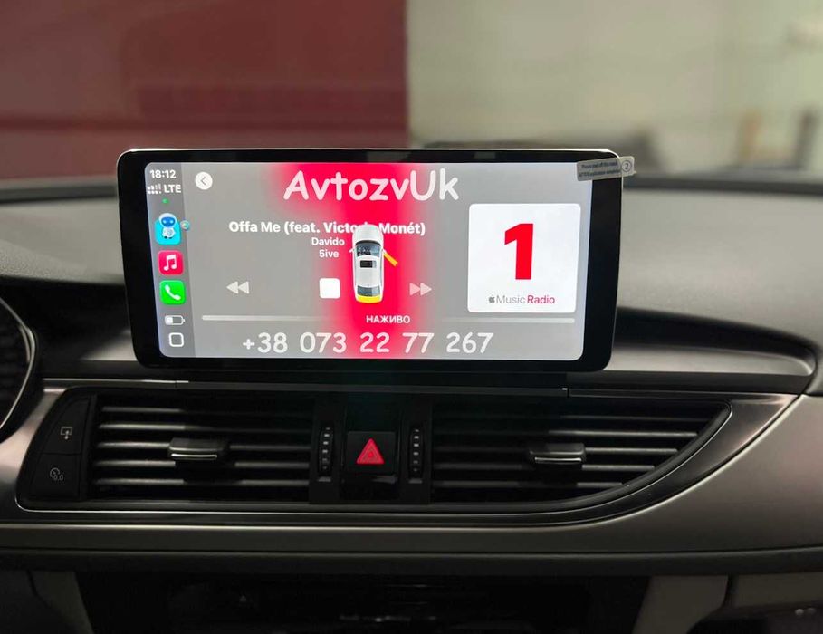 Дисплей A6 Audi A7 Navi GPS USB А7 А6 A8 Магнітола А8 Android CarPlay