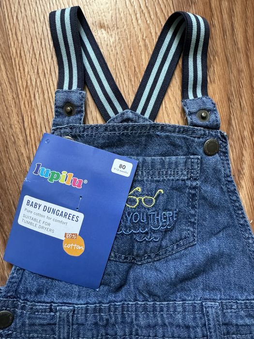 Комбінезон Lupilu