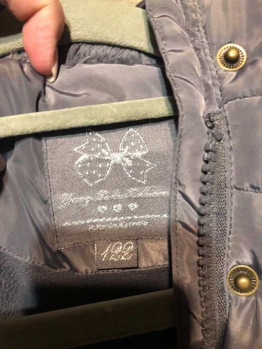 Smyk cool club długa zimowa kurtka pikowana Parka 122