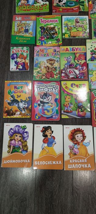 Книжки дитячі різні. Книги детские разные