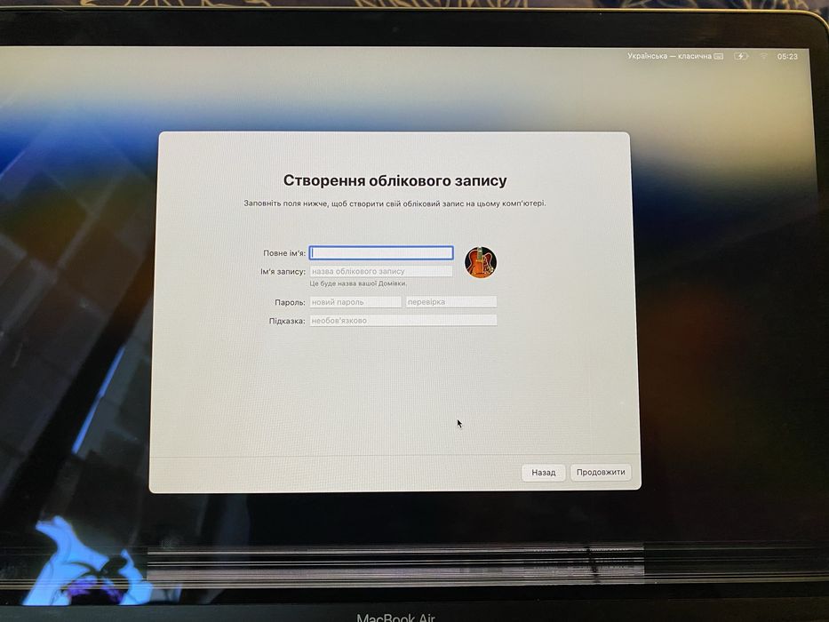 MacBook Air 2019
