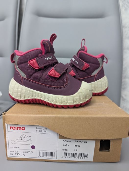 Ботинки reima passo 2.0 reimatec