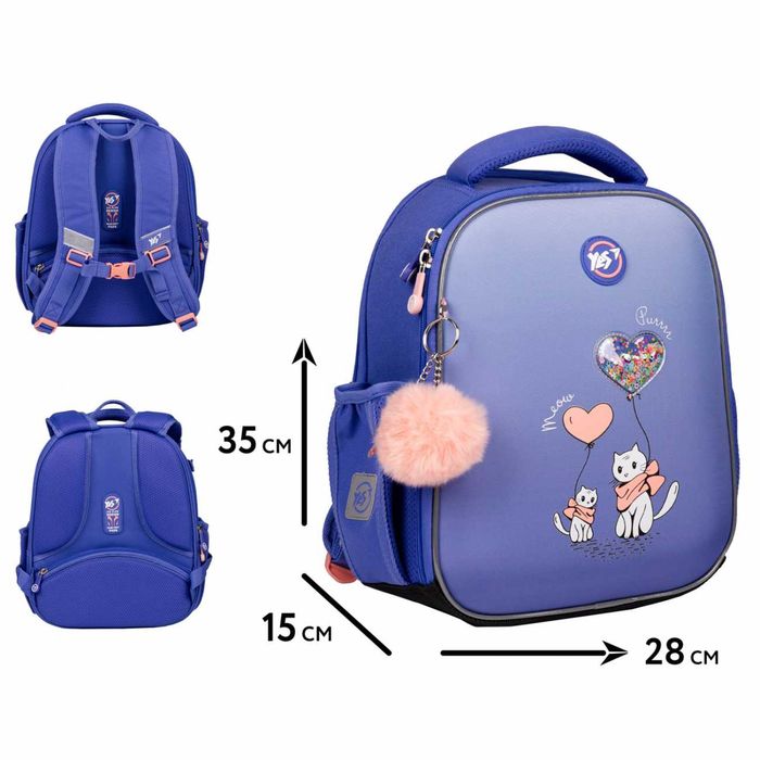 Рюкзак шкільний каркасний YES Purr Meow H-100 + пенал + сумка