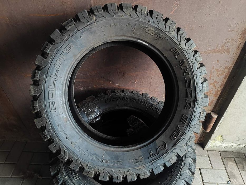 Продам автомобільну гуму