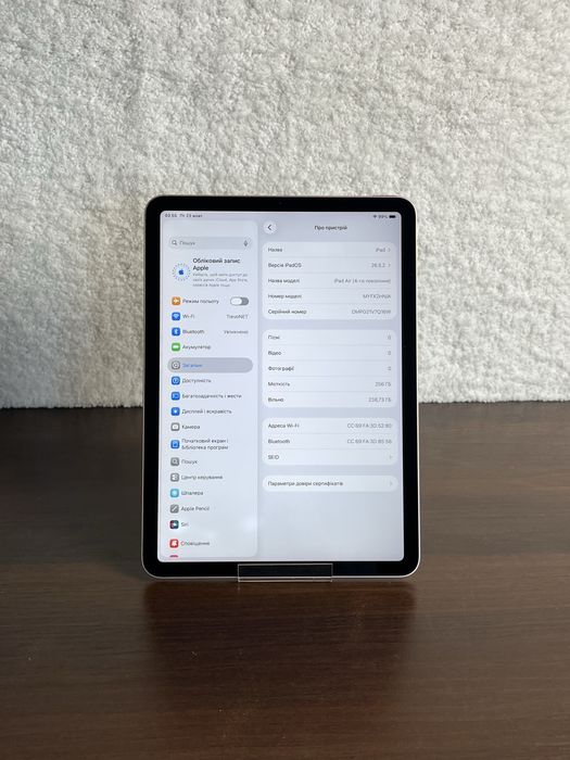 iPad Air 4 256 gb Айпад Аір 4 256 гб