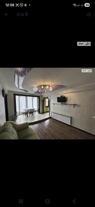 Оренда 2кім вул Лесі Українки, р-н Східний.