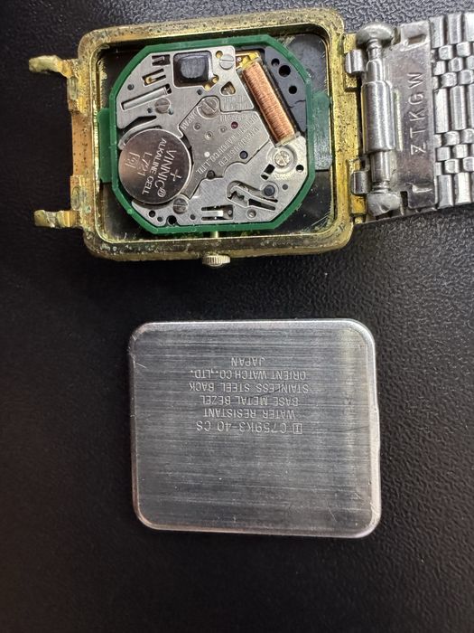 Stary zegarek Orient C759K3-40 CS zabytek antyk stan nieznany