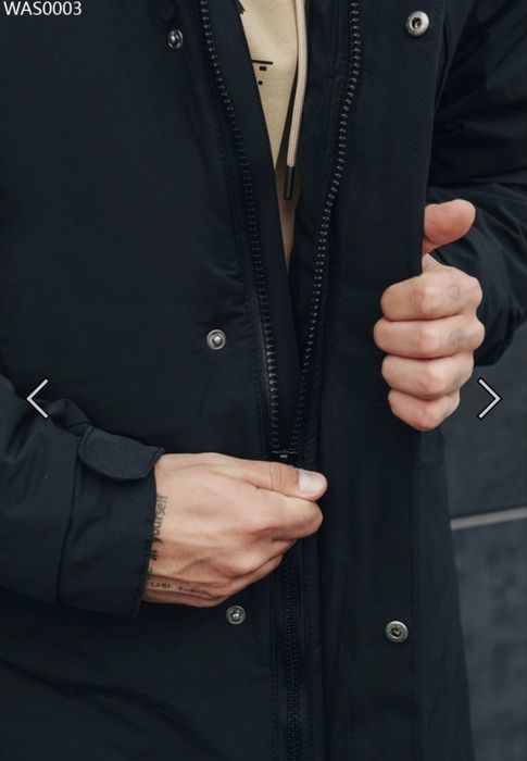 Зимова парка Staff