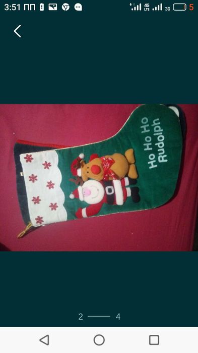 Носки новогодние для подарклв