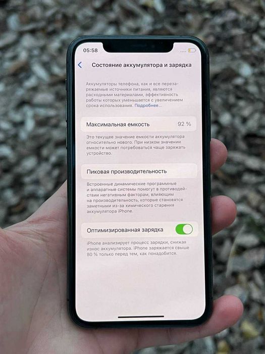 Iphone 11 pro 256 gb, ідеальний стан, 92 акб, айфон 11 про 256