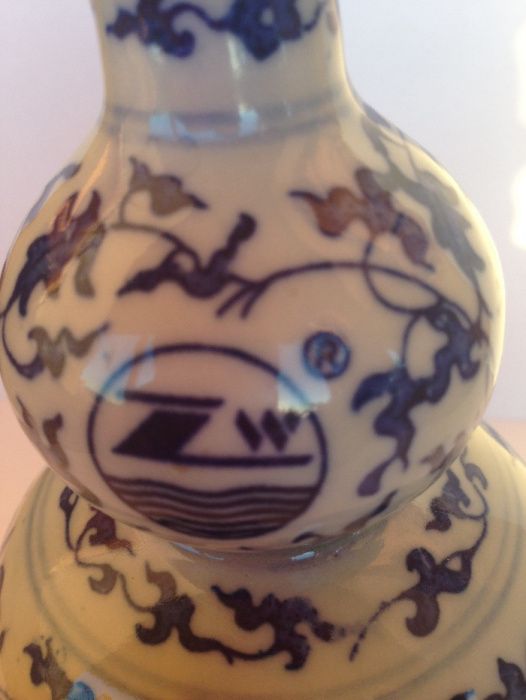 Garrafa cabaça japonesa de porcelana ,de sake ,selada, sec. XX