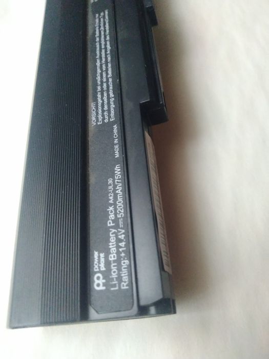 Акумулятор a42-ul30 для ноутбука ASUS