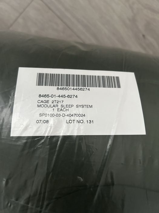 Нова Modular Sleep System US Army