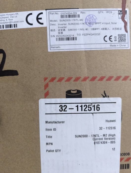 Huawei sun2000 17ktl M2, 17ktl M5, 17кв інвертор