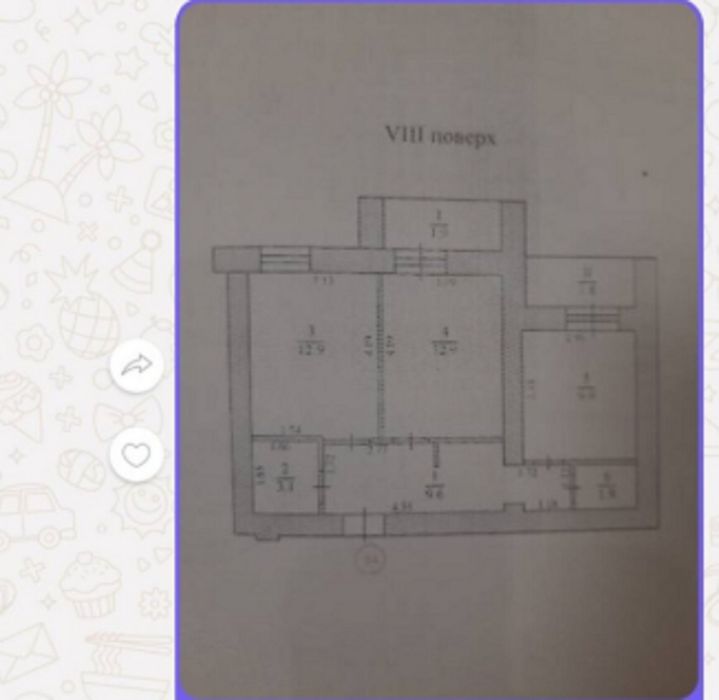 Продаж 2к квартири 54 кв. м на вул. Сергія Корольова
