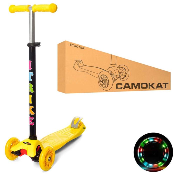 Дитячий триколісний самокат iTrike 3-003 MAXI підсвітка коліс до 50 кг