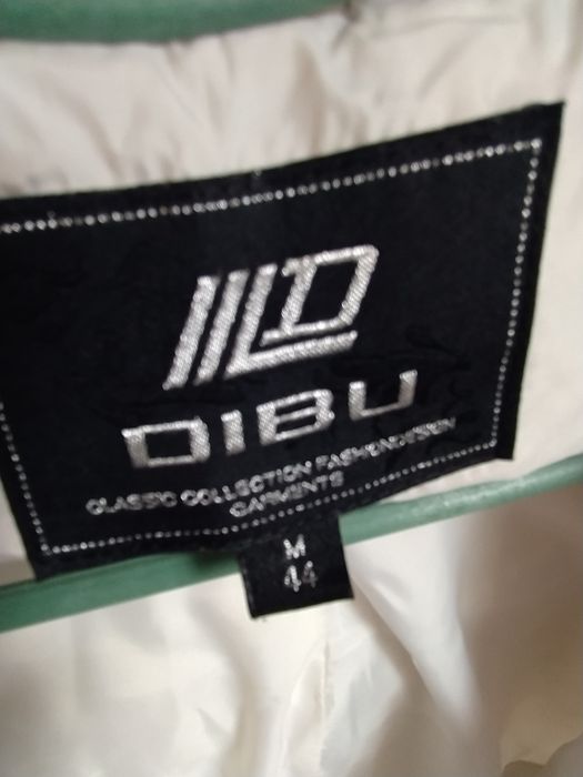 Белая женская куртка