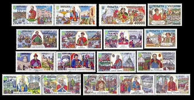 Марки ГЕТЬМАНИ повстання зброя ЗСУ ГРУ Незалежність майдан ПОДІЇ Свята