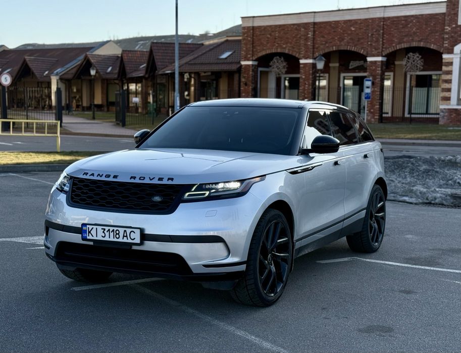 Range Rover Velar