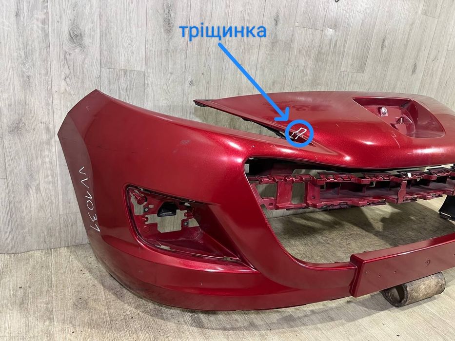 Бампер передний Peugeot 207 ( 2009 2010 2011 2012 2013 2014 2015 г. )